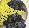 京鲜生 夏黑无籽黑提 蓝莓葡萄尝鲜装2-2.3斤 高糖低酸 生鲜水果 实拍图