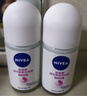 妮维雅（NIVEA）孙颖莎同款抑汗香体止汗露腋下干爽精华爽身走珠液50ml生日礼物 实拍图