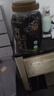 西麦有机五黑谷物燕麦片820g桶装 谷物代餐即食中式营养早餐无添加 实拍图