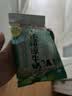 悠哈（UHA）特浓奶糖 343g（清凉+抹茶+红豆）减糖组合 喜糖 实拍图