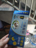 灭害灵杀蟑螂药贴 诱饵杀虫剂家用酒店饭店驱杀蟑螂捕捉药粉贴20粒装1盒 实拍图