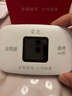 雷度随身wifi5g无线流量2026款全国通用随身携带移动无线网wi-fi电信无线网卡流量卡车载热点cpe路由器 【基础入门款】16H 续航彩屏显示 |轻度使用 实拍图