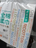 全棉时代【孙颖莎同款】洗脸巾160抽*1提悬挂式100%棉柔一次性毛巾20*20CM 实拍图