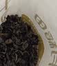 十月稻田 东北黑木耳 500g 干木耳 黑龙江东宁特产 肉厚无根 火锅煲汤炒菜 实拍图