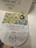 珍视明蒸汽眼罩热敷洋甘菊30片睡眠遮光发热眼罩男女通用透气舒缓眼部 实拍图
