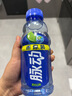 脉动青柠口味400ML*15瓶迷你小瓶低糖维C电解质水做运动饮料整箱装 实拍图