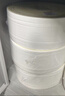清风(APP)有芯大卷纸 4层650克*12卷 商用大盘纸厕所卷筒卫生纸AJ00FY 实拍图