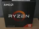 AMD锐龙5 5600处理器(r5)7nm 6核12线程 加速频率至高4.4GHz AM4盒装CPU 畅玩无畏契约/CSGO 实拍图