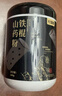 杞里香铁棍山药粉500克 河南焦作温县垆土怀淮山药粉脾胃早代餐粉即冲饮 实拍图