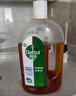 滴露（Dettol）消毒液洗衣衣物消毒水750mL 除螨杀菌混洗无忧 家居地板消毒 非84 实拍图