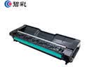 京呈适用富士施乐docucentre s2110 S2010 S1810粉盒S2520墨盒S2320施乐2011硒鼓S2220 S2420墨粉筒 再生感光鼓 实拍图