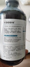 KOOGIS玻尿酸精华液原液透明质酸全分子量补水爽肤湿敷水面部精华220ml 实拍图