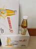 绿杰苹果醋饮料280ml*15瓶整箱 发酵型苹果醋0蔗糖0添加脂肪饮料 实拍图