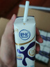 舒化伊利舒化奶无乳糖牛奶整箱京东自营 全脂型220ml*24盒 3月底起 实拍图