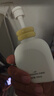 一页儿童身体乳宝宝润肤乳婴儿润肤霜换季滋润舒缓高保湿乳400ml 实拍图