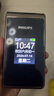 飞利浦（PHILIPS）E6616 老年人翻盖手机4G全网通  超长待机 大电池大屏大声大字老人老年智能按键学生功能机 陨石黑 实拍图