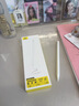 倍思电容笔iPad苹果笔【蓝牙电显TypeC快充】适用Pro/Air/Mini7/iPad11触控触屏手写笔applepencil二代 实拍图