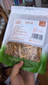 农相忘黄花菜干250g袋装金针菜干下饭菜忘忧草煲汤配菜南北干货 实拍图