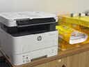 惠普（HP）328dnw Max黑白激光无线自动双面打印机 打印复印扫描 大印量办公室打印 高速打印 一年上门 实拍图