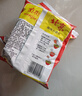 南街村北京面30袋X52g/箱 整箱装河南特产泡面干脆面捏碎面休闲零食礼物 实拍图