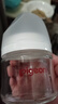 贝亲（Pigeon）【新生儿第一个奶瓶】玻璃奶瓶宽口径奶瓶80ml SS号奶嘴 0月+ 实拍图