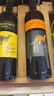 黄尾袋鼠（Yellow Tail）缤纷系列 梅洛 半干型 红葡萄酒 750ml*6瓶 智利进口 实拍图