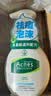曼秀雷敦乐肤洁氨基酸洁面泡沫150ml 抗痘温和不紧绷男女士水杨酸洗面奶 实拍图