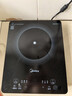 美的（Midea）家用电磁炉电陶炉电池炉2200W大功率猛火新型电磁灶一体微晶面板爆炒炒菜智能定时火锅炉MC-22MB06 实拍图
