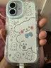 江铭适用苹果17手机壳镜头全包iphone17保护套高级感防摔气囊网红创意卡通男女保护软壳线条小狗配挂绳 实拍图