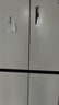 TCL 608L十字门冰箱超大容量双变频双循环一级能效白色家用电冰箱风冷无霜双开门R608T9-U世界杯推荐 实拍图
