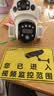 霸天安4g太阳能户外监控终身免流量AI摄像头室外免插电无需连wifi监控器360度无死角带夜视全景手机远程 实拍图