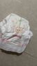 好奇（Huggies）好奇铂金装小桃裤纸尿裤M144片(6-11kg)中号尿不湿【夏季散热王】 实拍图