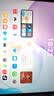 HUAWEIMatePad 11.5 华为平板电脑 护眼屏 鸿蒙AI 大电池 学生儿童学习机 8G+256G WIFI 海岛蓝 实拍图