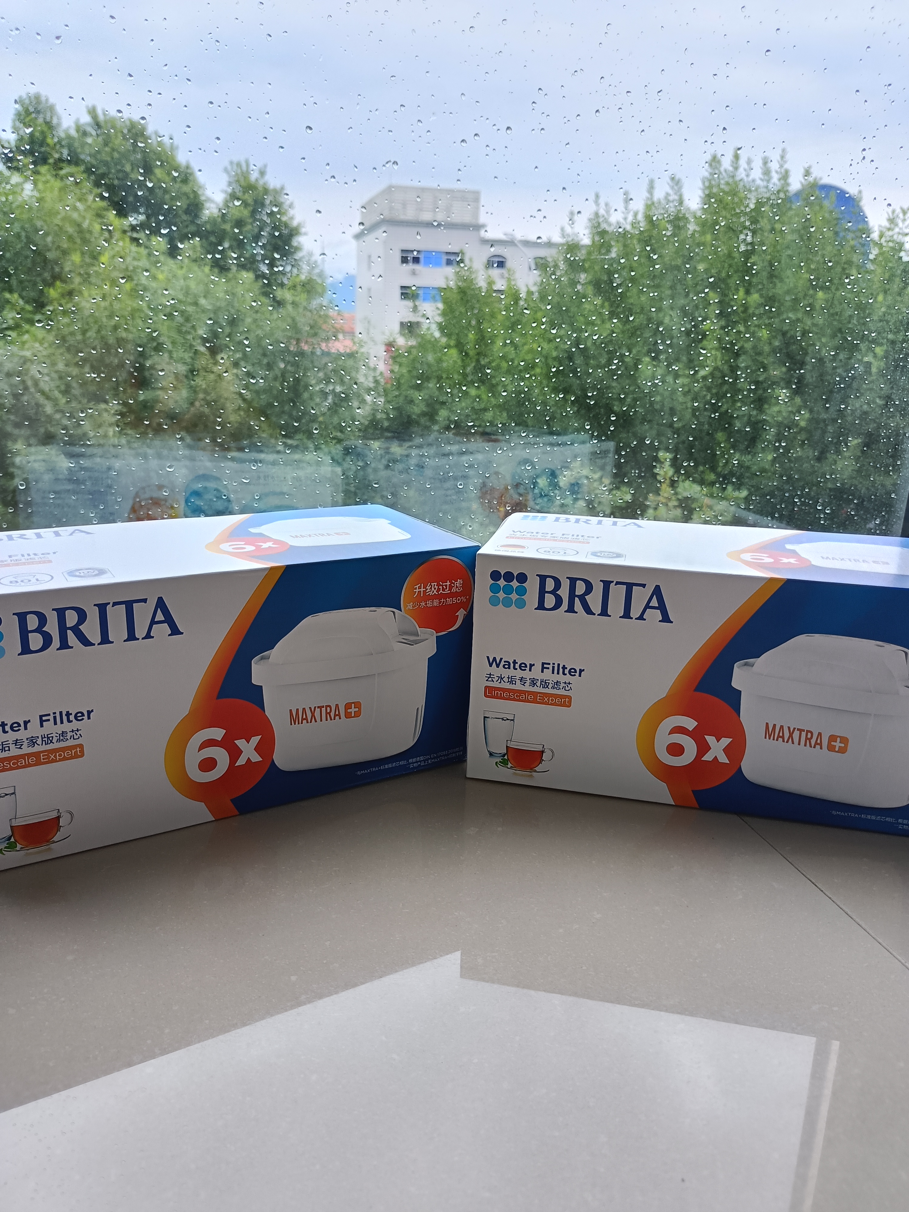 碧然德（BRITA）家用净水壶 滤水壶滤芯 MAXTRA+LE 去水垢专家滤芯 6枚装 实拍图