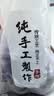 蓝莓干山长白山无添加姆同款正品独立包装大兴安岭特级 【优质大果】大果蓝莓干500g 实拍图