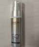 欧莱雅小金管清爽版防晒霜30ml*2生日礼物隔离高倍面部男女 实拍图
