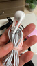Apple/苹果 EarPods USB-C有线耳机 type-c有线耳机  iPhone 17有线耳机笔记本耳机游戏音乐 实拍图