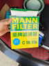 曼牌滤清器（MANNFILTER）空气滤清器空气滤芯C19016/C19106本田思域型格皓影HR-V雅阁HR-V 实拍图