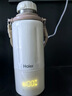 海尔（Haier）无线便携式婴儿恒温水壶调奶器外出冲泡奶壶恒温保温壶P052W 实拍图