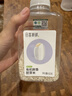 田喜粮鲜有机胚芽米+黄小米 当季新米 小米粥月子米 粥米杂粮米2.7斤 实拍图