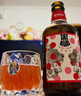黑狮啤酒【雪花旗下高端品牌】玫瑰红覆盆子果啤 330ml*12瓶 端午送礼 实拍图
