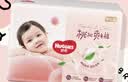 好奇（Huggies）好奇铂金装小桃裤纸尿裤M144片(6-11kg)中号尿不湿【夏季散热王】 实拍图