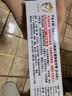 ELMEX艾美适儿童0-3-6岁牙膏含氟防蛀抗糖欧洲进口不辣口低泡牙膏 0-6岁牙膏50ml 实拍图