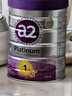 a2奶粉紫白金澳版婴儿配方奶粉1段400g小罐试用装 【批批严检】 实拍图