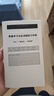 费曼学习法（升级实践版）人大附中高级教师12年一线方法，核心理论图表化、新增实践板块、含80天全程练习手册。百万畅销书升级实践版 实拍图