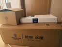 欧琳（OULIN）厨房水龙头冷热出水洗菜盆水龙头抽拉式水龙头SUS304不锈钢108G 实拍图