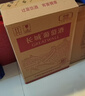 长城特酿6解百纳干红葡萄酒750ml*6瓶圆筒装整箱热门商品 实拍图