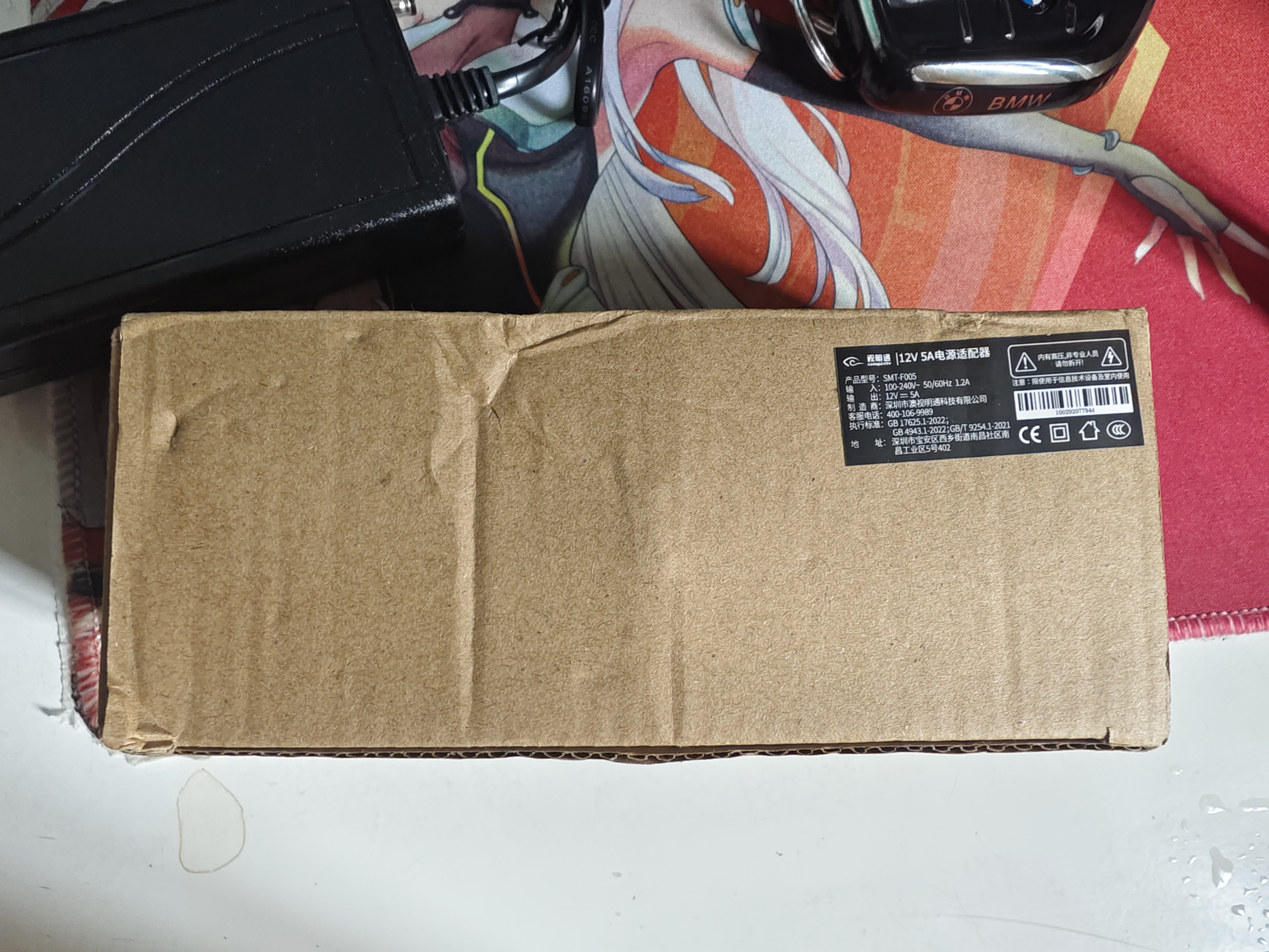 视明通监控电源适配器DC12V5A开关直流稳压器室内 实拍图