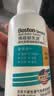 博视顿博士伦 先进RGP硬性隐形眼镜护理液120ml 角膜接触镜OK镜 实拍图