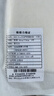 MIDO HOUSE铭都60S Pro天丝™纤维天丝枕套一对装 48*74cm 碧玉白 实拍图